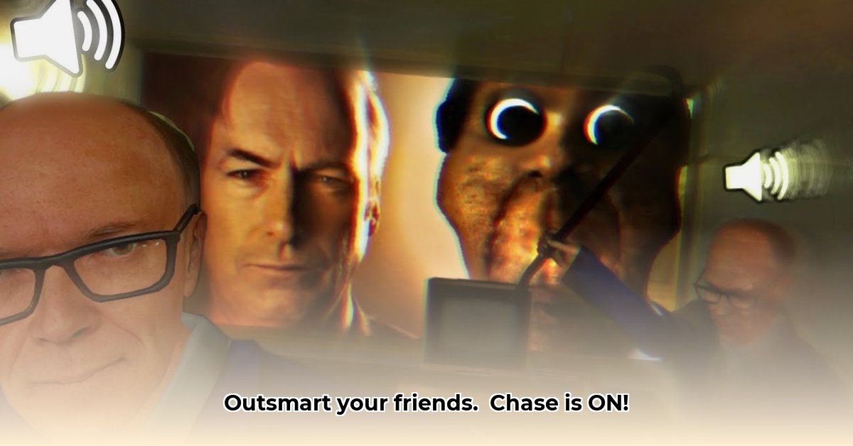 nextbot-multiplayer